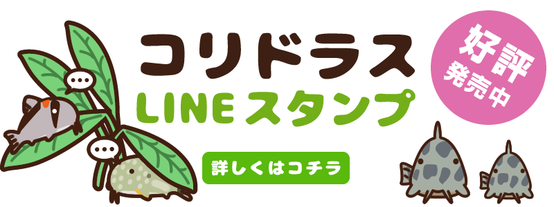 昼休みから帰ってこない社員がいるぞ 寝坊や遅刻が教えてくれる人生の歩き方 序章 ウィークリーフライヤー